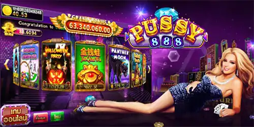 Puss888 Slot Download